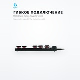 Logitech сымды пернетақтасы G515 RAPID TKL BLACK 920-013861 - фото 5