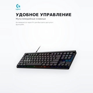 Клавиатура проводная Logitech G515 RAPID TKL BLACK 920-013861 - фото 3