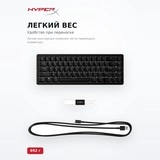 HyperX механикалық пернетақта Alloy Origins 2 65 B4QS3AA#ABA - фото 4