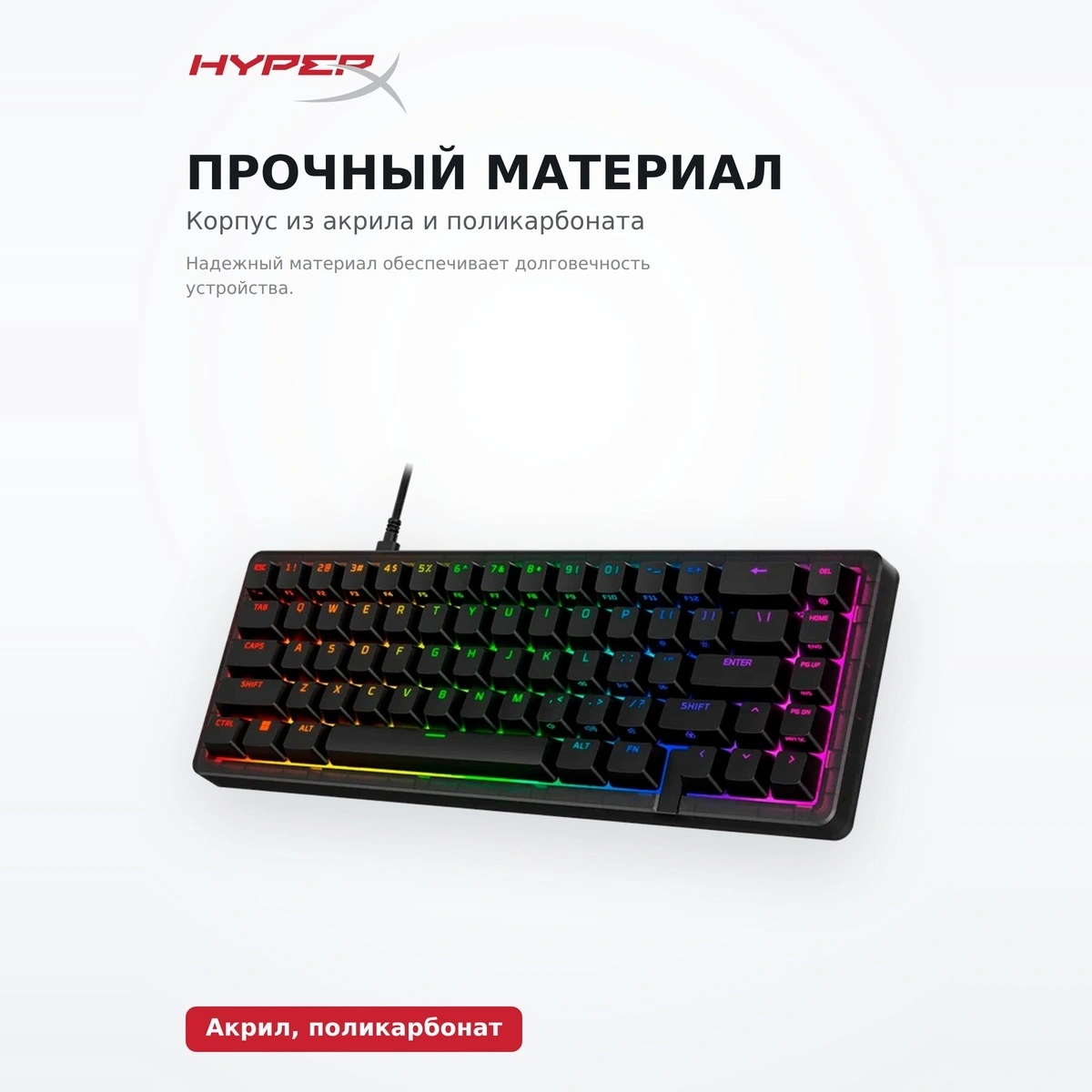 HyperX механикалық пернетақта Alloy Origins 2 65 B4QS3AA#ABA - фото 5
