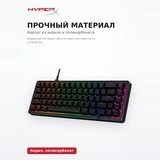 HyperX механикалық пернетақта Alloy Origins 2 65 B4QS3AA#ABA - фото 5
