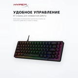 HyperX механикалық пернетақта Alloy Origins 2 65 B4QS3AA#ABA - фото 3
