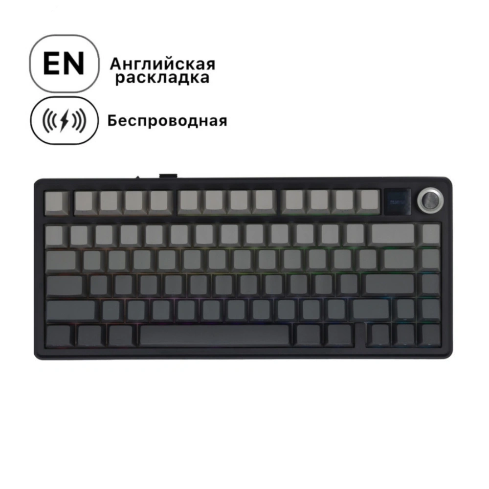 Игровая клавиатура AULA F75 MAX LEOBOG Reaper Switch Black