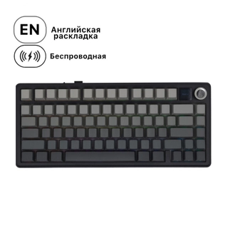 Игровая клавиатура AULA F75 MAX LEOBOG Reaper Switch Black