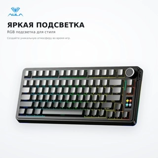 Игровая клавиатура AULA S75 Pro Star Vector Switch Black - фото 3