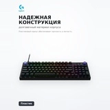 Игровая клавиатура Logitech G316 X 98 - BLACK 920-014196 - фото 3