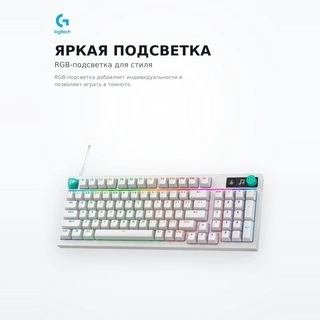 Игровая клавиатура Logitech G316 X 98 - WHITE 920-014231 - фото 4