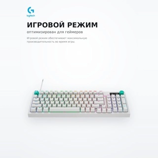 Игровая клавиатура Logitech G316 X 98 - WHITE 920-014231 - фото 5