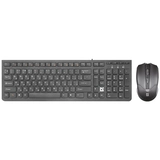 Комплект беспроводной клавиатура+мышь Defender Columbia C-775 RU Black