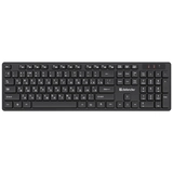 Комплект беспроводной клавиатура+мышь Defender Lima C-993 RU Black - фото 2