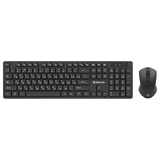 Комплект беспроводной клавиатура+мышь Defender Lima C-993 RU Black