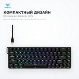 Игровая клавиатура AULA WIN68 HE Graywood Magnetic Switch - фото 3