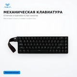 Игровая клавиатура AULA WIN68 HE Graywood Magnetic Switch - фото 5