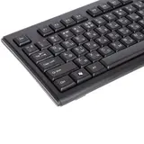Клавиатура A4tech KR-83 USB - фото 3
