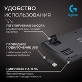 Комплект проводная Клавиатура + Мышь Logitech MK120 (920-002561) - фото 4