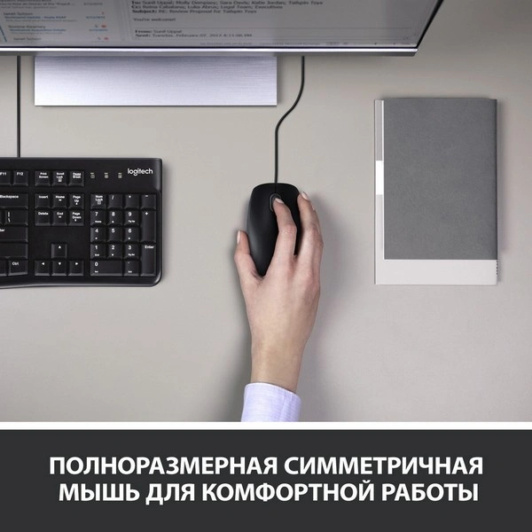 Комплект проводная Клавиатура + Мышь Logitech MK120 (920-002561) - фото 7