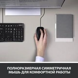 Комплект проводная Клавиатура + Мышь Logitech MK120 (920-002561) - фото 7