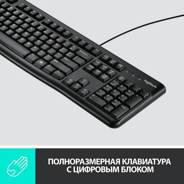 Комплект проводная Клавиатура + Мышь Logitech MK120 (920-002561)