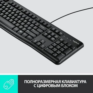 Комплект проводная Клавиатура + Мышь Logitech MK120 (920-002561) - фото 3