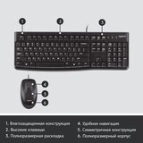Комплект проводная Клавиатура + Мышь Logitech MK120 (920-002561) - фото 5
