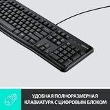 Клавиатура проводная Logitech K120 - фото 3