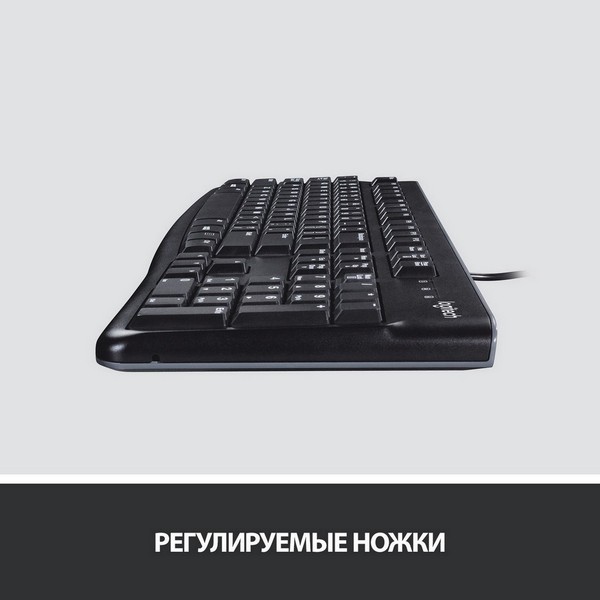 Logitech сымды пернетақтасы K120 Corded Keyboard