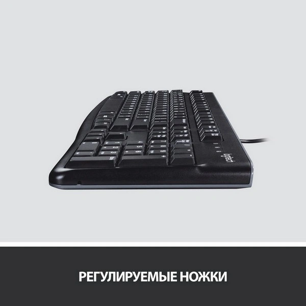 Клавиатура проводная Logitech K120 - фото 4