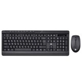 Клавиатура 2Е MK 410 WL black