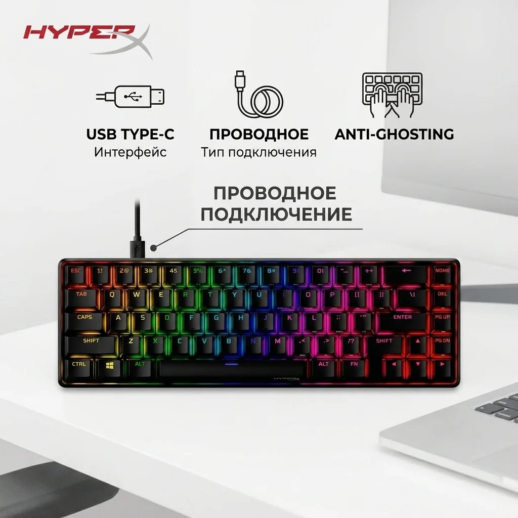 Клавиатура HyperX Alloy Origins 65 4P5D6AX#ACB Alloy Origins 65 - фото 13