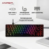 Клавиатура HyperX Alloy Origins 65 4P5D6AX#ACB Alloy Origins 65 - фото 13