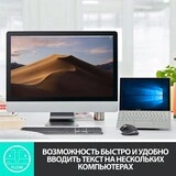 Клавиатура обычная беспроводная Logitech MX Keys Advanced Wireless Illuminated - фото 10