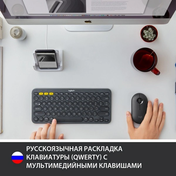 Клавиатура беспроводная Logitech K380 Multi-Device Dark Grey - фото 6