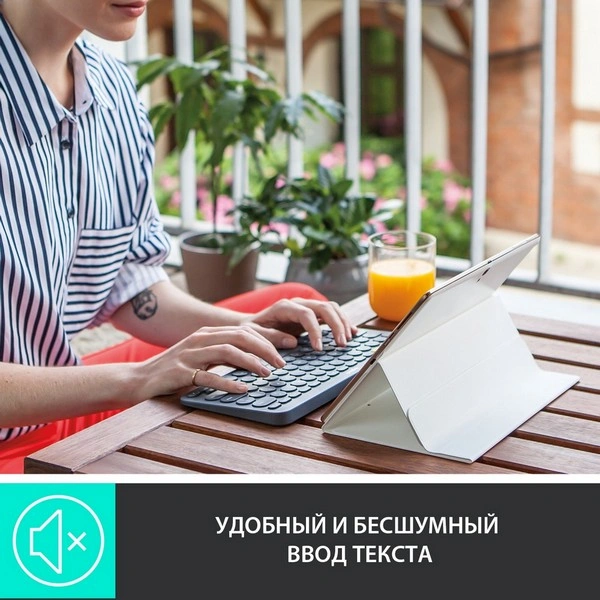 Клавиатура беспроводная Logitech K380 Multi-Device Dark Grey - фото 7