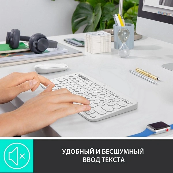 Клавиатура беспроводная Logitech K380 Multi-Device White - фото 7