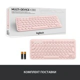 Клавиатура беспроводная Logitech K380 Multi-Device Rose - фото 11