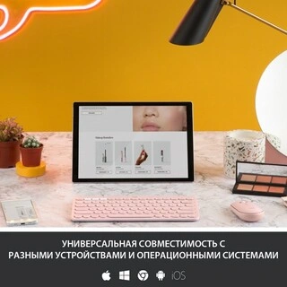 Клавиатура беспроводная Logitech K380 Multi-Device Rose