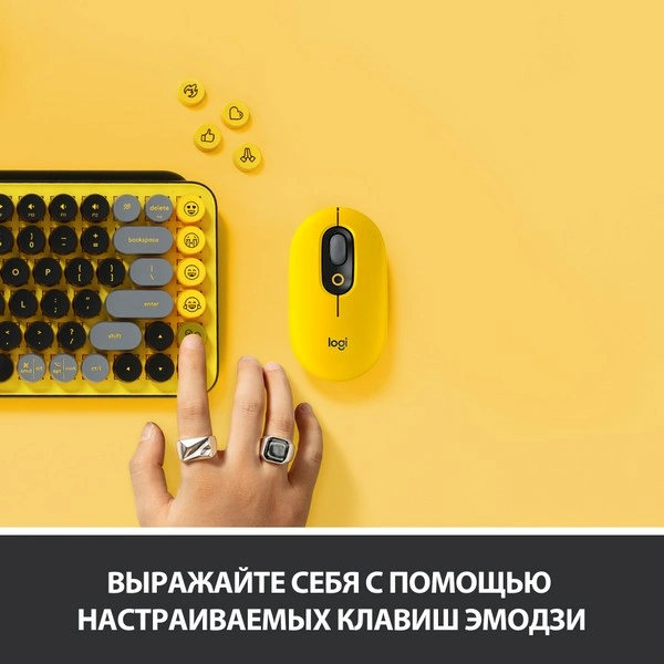 Клавиатура беспроводная Logitech POP keys Wireless Mechanical Blast yellow - фото 9