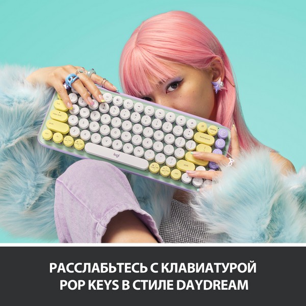 Клавиатура беспроводная Logitech POP keys Wireless Mechanical Daydream mint