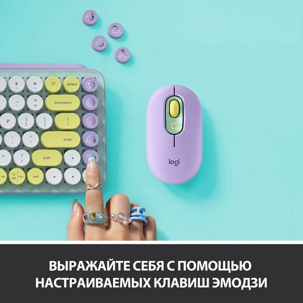 Клавиатура беспроводная Logitech POP keys Wireless Mechanical Daydream mint - фото 6