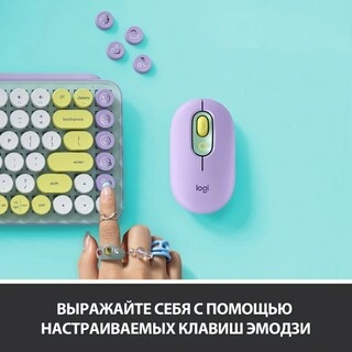 Клавиатура беспроводная Logitech POP keys Wireless Mechanical Daydream mint
