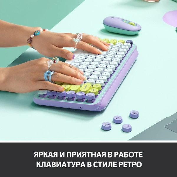 Клавиатура беспроводная Logitech POP keys Wireless Mechanical Daydream mint - фото 7
