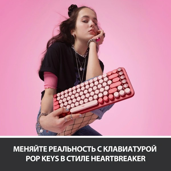 Logitech сымсыз пернетақтасы POP keys Wireless Mechanical Heartbreaker rose - фото 7