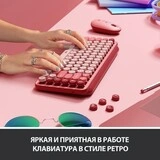 Logitech сымсыз пернетақтасы POP keys Wireless Mechanical Heartbreaker rose - фото 9