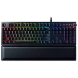 Клавиатура Razer Huntsman Elite (Purple Switch)