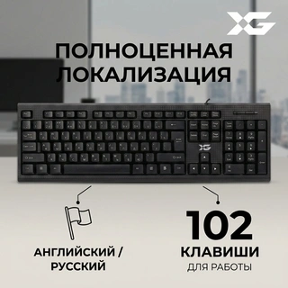 Проводная клавиатура X-Game XK-100UB - фото 5