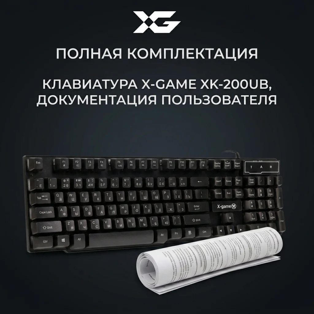 Проводная клавиатура X-Game XK-200UB - фото 10