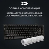 Проводная клавиатура X-Game XK-200UB - фото 10