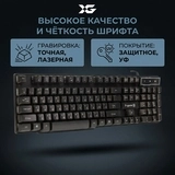Проводная клавиатура X-Game XK-200UB - фото 5