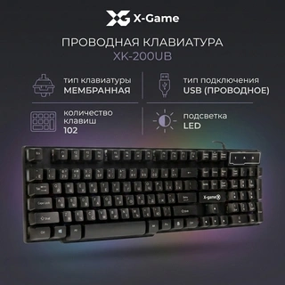 Проводная клавиатура X-Game XK-200UB