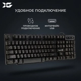 Проводная клавиатура X-Game XK-200UB - фото 7
